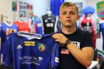 Bartosz Bartkowiak wypożyczony z Lecha do Miedzi
