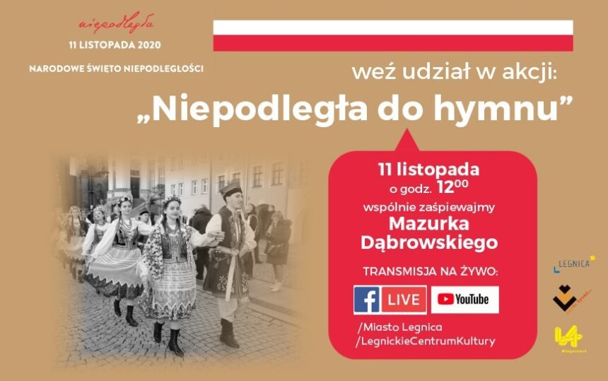11 listopada weź udział w akcji "Niepodległa do hymnu"