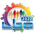 LBO 2022. Od 1 marca można złożyć swój projekt