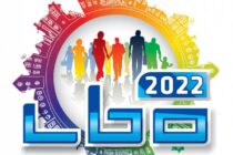 LBO 2022. Od 10 listopada br. konsultacje społeczne