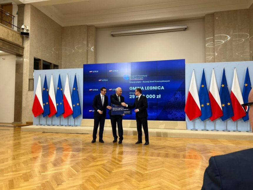 Będzie rondo na Jaworzyńskiej przy LSSE. Jest rządowe dofinansowanie