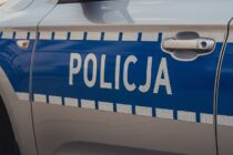 policja napis