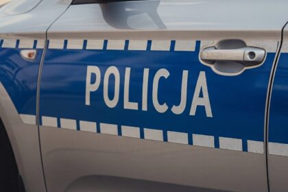 policja napis
