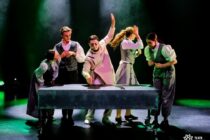 Frankenstein Teatru Avatar - premiera spektaklu