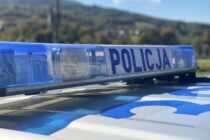 Marihuana w chlebaku - interwencja policji w Legnicy