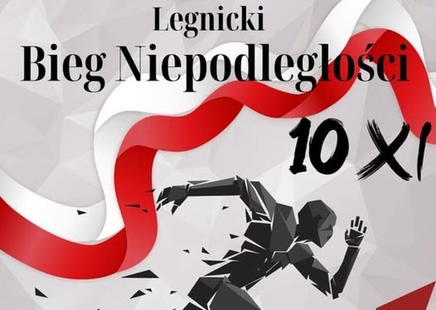 Bieg Niepodległości w Legnicy. Ruszyły zapisy uczestników